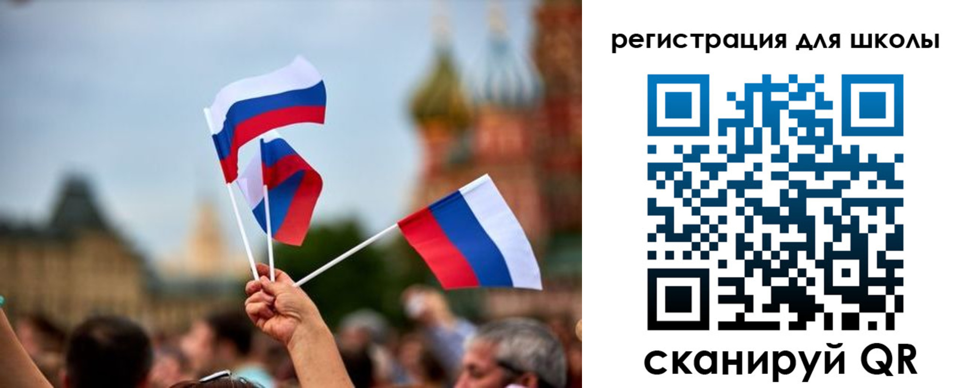прописка для кредита в Грязовце